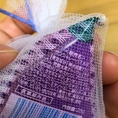 ★新品　薬用入浴剤の画像