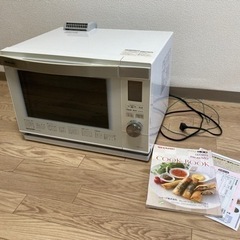 SHARP ウォーターオーブン　電子レンジ　AX-MX3-W 2...