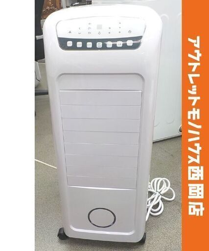 加湿機能付温冷風扇 「ヒート＆クール」 HC-D2102WH 2021年製 キャスター付き スリーアップ 加湿 冷風 温風 西岡店
