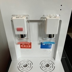 決まりました。ウォーターサーバー