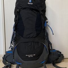 リュックサック DEUTER 50L + 10L