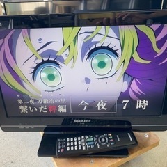 シャープLED液晶テレビ19インチ LC-19K5 2011年