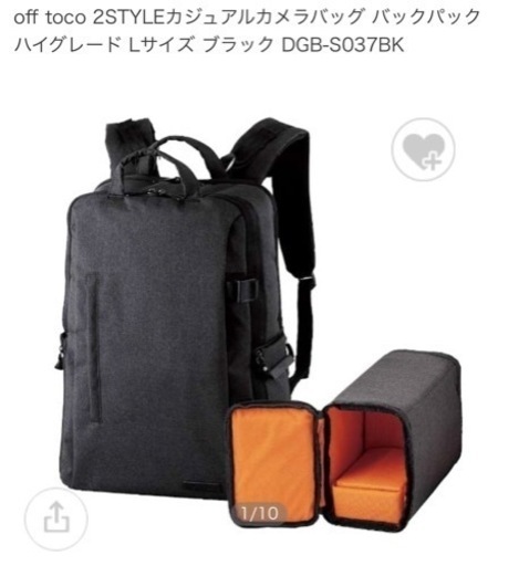 カメラリュックサック