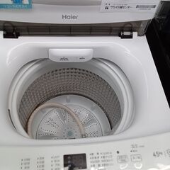 ★ジモティ割あり★ Haier 洗濯機 4.5kg 23年製 動作確認／クリーニング済み TK2106