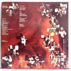 LP ジャニス・ジョプリン「コズミック・ブルースを歌う」国内盤 SONP 50167 レコード janis joplin kozmic blues 札幌市 中央区 南12条の画像