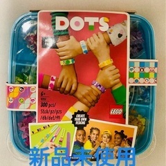 レゴ(R)DOTS ドッツ ブレスレット ベストフレンドパック ...