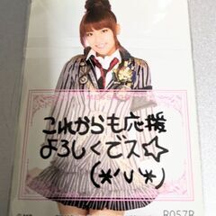 AKB48　ポスカード & トレカ 合計31枚の画像