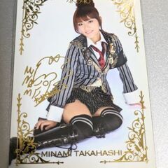 AKB48　ポスカード & トレカ 合計31枚の画像
