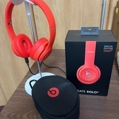 1回使用のみ　　Beats SOLO3 赤　➕スタンド付