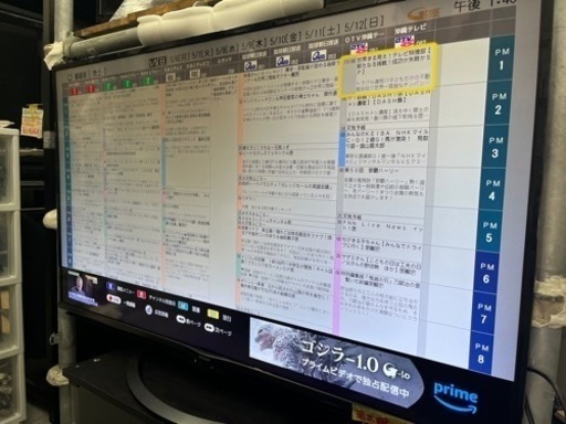 【シャープ】50v液晶テレビ★2018年製　クリーニング済/6ヶ月保証付　管理便号10505