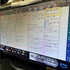 【シャープ】50v液晶テレビ★2018年製　クリーニング済/6ヶ月保証付　管理便号10505