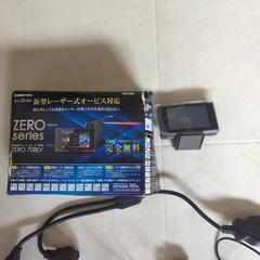 COMTECコムテックレーダーZERO708LV