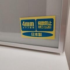 【受け渡し決定】古賀家具工業 食器棚 サフラン 浜松の画像