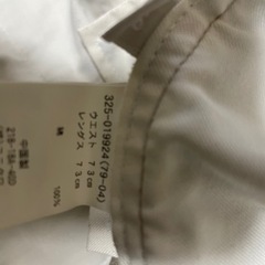 【決まりました】ユニクロ✴︎メンズ✴︎ベージュの画像