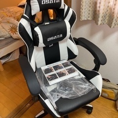 ゲーミングチェア