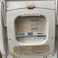 バウンサーの画像