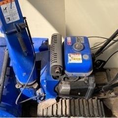 ヤマハ除雪機　YT660E

