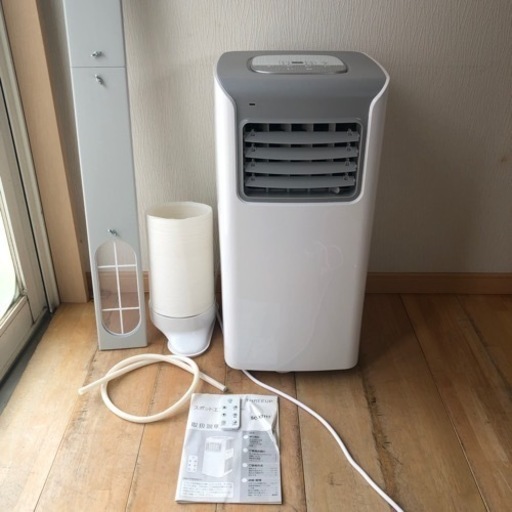 スポットエアクーラー