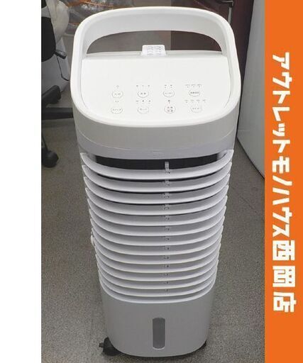 温冷風扇 ヒート＆クール 2021年製 HC-T2134WH ホワイト キャスター リモコン付き スリーアップ 冷風 温風 西岡店