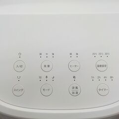 温冷風扇 ヒート＆クール 2021年製 HC-T2134WH ホワイト キャスター リモコン付き スリーアップ 冷風 温風 西岡店の画像