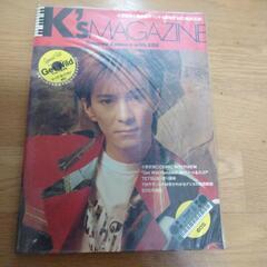 小室哲哉さん好き、音楽🎧好きな方募集