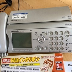 Panasonic パナソニック　FAX　の画像