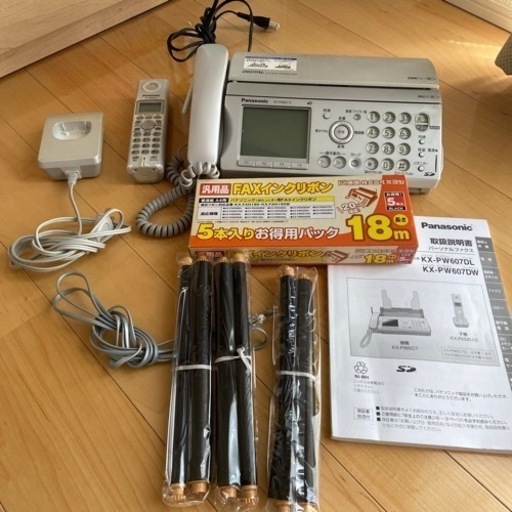 Panasonic パナソニック　FAX