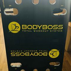 BODY BOSS一式