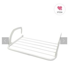 生活雑貨 家庭用品 バス用品