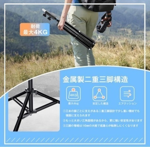 新品未使用　10インチリングライト　美容　Youtube/tiktok/instagram