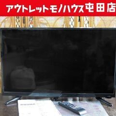 録画機能付き 32インチ液晶テレビ 2019年製 HDD 1TB内蔵 TV-29-C113A 32型 GRANPLE 札幌市北区屯田