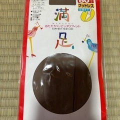 未使用　ストッキング