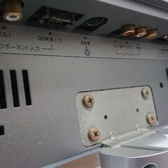 液晶テレビ １５型 (HITACHI)の画像