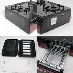 334)Rinnai/リンナイ ガステーブル ラクシエファイン 都市ガス用 KG66VTRR 2021年製 水無し両面焼きの画像