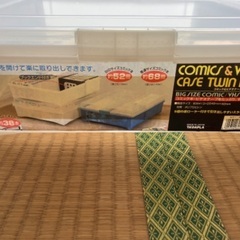 (値下げ)コミック&ビデオケース1~3個の画像