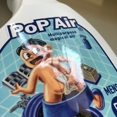 スージー甘金　pop air 霧吹きの画像