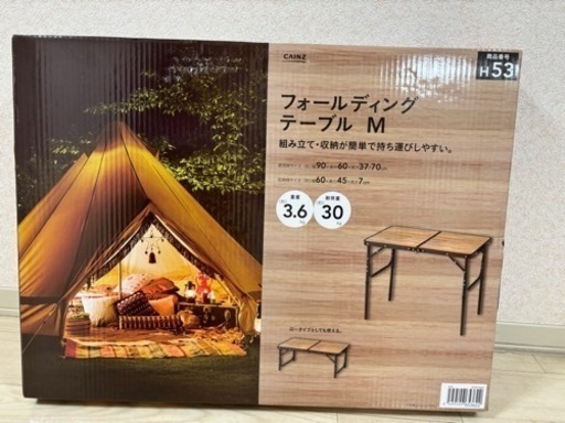 ロゴステント＆キャンプテーブルセット