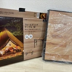 ロゴステント＆キャンプテーブルセットの画像