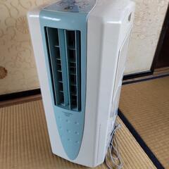 【格安】コロナ 冷風・衣類乾燥除湿機(どこでもクーラー) CDM...