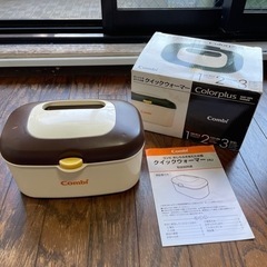 子供用品 ベビー用品 おむつ、トイレ用品の画像