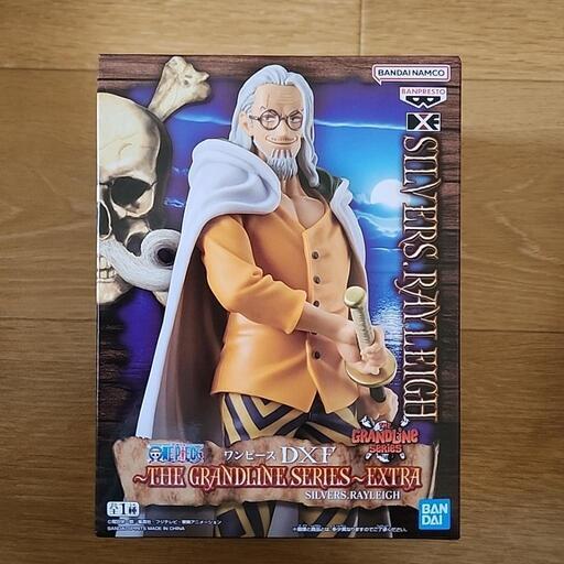 Silvers Rayleigh　レイリー　ワンピース　フィギュア