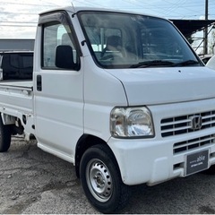 【支払総額5万円】5速MTアクティトラック車検無し タイベル交換済み 部品取りや直せる方♪ 業販価格♩の画像