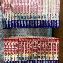 本/CD/DVD マンガ、コミック、アニメ