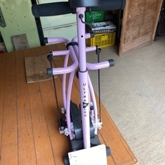 美脚スライダー　ultra美leg