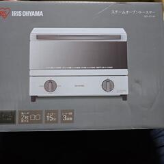 スチームオーブントースター