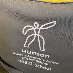 ヒューマンアカデミーロボット教室ブロックの画像