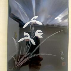 塗り箱 漆の画像