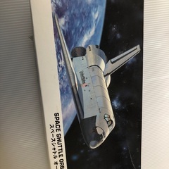 スペースシャトルオービター