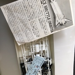 スペースシャトルオービターの画像