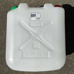 水専用タンク20L 防災　アウトドア